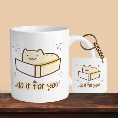VM SHOPPING MALL Do It For You R-S Ceramic Coffee Mug(330 ml, Pack of 2)
