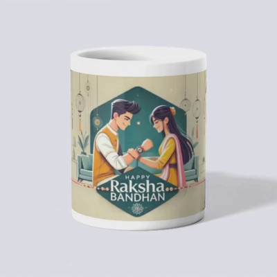 makekart Unbreakable Sibling Love Ceramic Coffee Mug(325 ml)