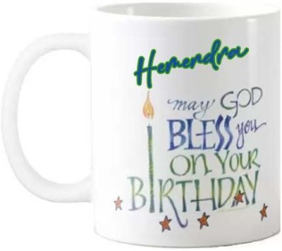 Exocticaa Happy Birthday Gift for Hemendra HBD Quote 096 Ceramic Coffee Mug(325 ml)