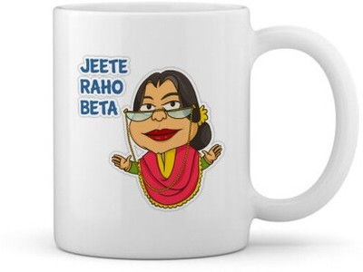 NOBI Printed Ceramic For Gifting 330ml Model 0756 Ceramic Coffee Mug(330 ml)