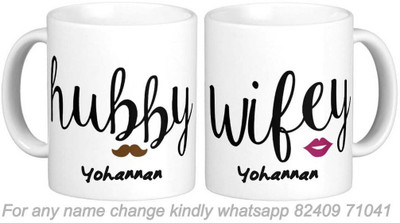 GNS ENT Yohannan Wifey Husband Couple Surname Romantic Love Anniversary Gift 01_New Ceramic Coffee Mug(325 ml, Pack of 2)