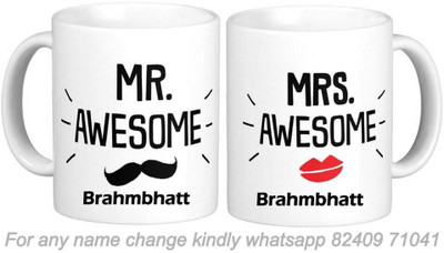 GNS Nation Couple Brahmbhatt New Ceramic Coffee Mug(325 ml, Pack of 2)
