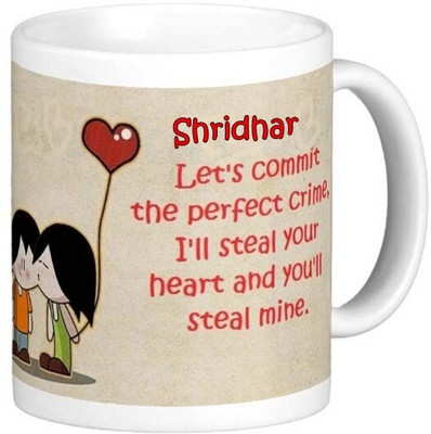 sublix Mug 325 ml pack of 1 MUG095_RASHMIL Ceramic Coffee Mug(325 ml)