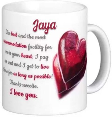 GNS Romantic Gift for Jaya I Love You 085 Ceramic Coffee Mug(325 ml)