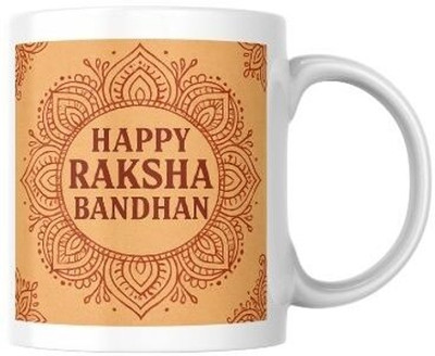 PRINTVIBEZ RakshaBandhan Ceramic Coffee Mug(350 ml)