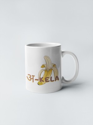 Epic Merch Akela Ceramic Coffee Mug(350 ml)