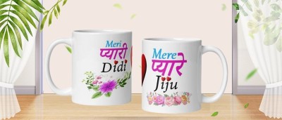Vinni World Meri Pyari Didi & Mere Pyare Jiju Couple Coffee /Ceramic(Set Of 2)350 ML Ceramic Coffee Mug(330 ml, Pack of 2)