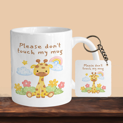 Printhorizon 101_Please Don’T Touc My R-S Ceramic Coffee Mug(330 ml, Pack of 2)