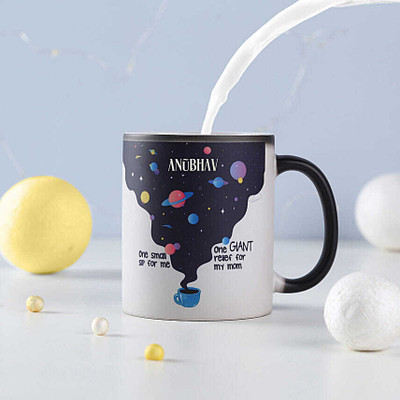 FNP Universe In My Coffee Personalised Magic Ceramic Coffee Mug(325 ml)