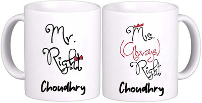 GNS Nation Romantic Mr & Mrs Choudhry Couple Funny Anniversary Quote Love 202_GN Ceramic Coffee Mug(325 ml, Pack of 2)
