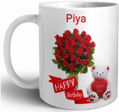P89M Happy Birthday Piya Name Printed Ceramic Coffee Ceramic Coffee Mug(330 ml)