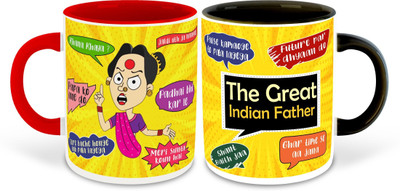 Daddy dream NEW-MummyandPapafunny-816 Ceramic Coffee Mug(325 ml, Pack of 3)