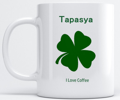 RAJEEC Happy Birthday Tapasya Name Printed Ceramic Coffee Ceramic Coffee Ceramic Coffee Mug(320 ml)