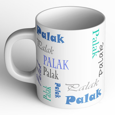 Abaronee 1010_Palak b005 in name Ceramic Coffee Mug(350 ml)
