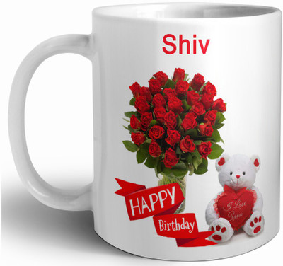 P89M Happy Birthday Shiv Name Printed Ceramic Coffee Ceramic Coffee Mug(330 ml)