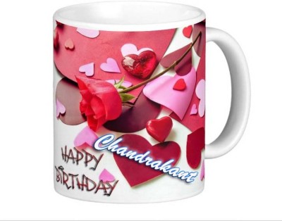 GNS Romantic Happy Birthday Gift for Chandrakant I Love You 091 Ceramic Coffee Mug(325 ml)