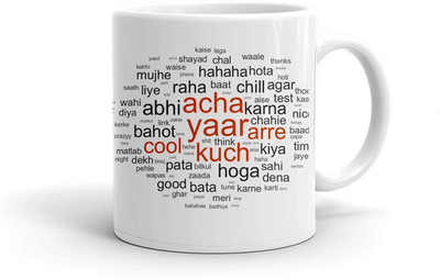 Clapcart Acha Yaar Arre Cool Kuch Designer Printed Ceramic Coffee Mug(325 ml)