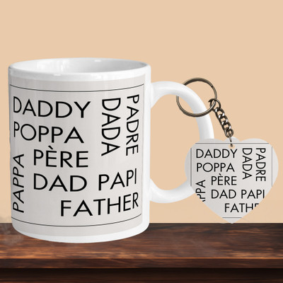 Print Ginnie 101_Daddy Poppa Dada Dad R-H Ceramic Coffee Mug(325 ml)