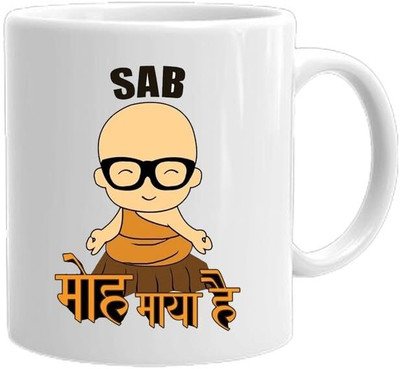 Mifter Sab Moh Maya Hai Ceramic Coffee Mug(330 ml)