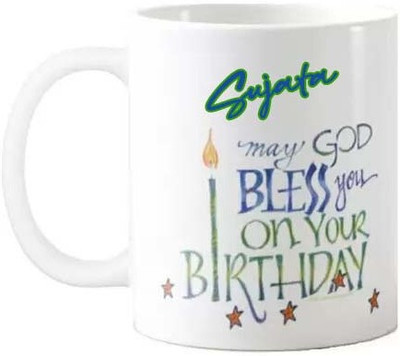 sublix Mug 325 ml pack of 1 ATANU006 Ceramic Coffee Mug(325 ml)