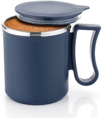 Analog Kitchenware Coffee Stainless Steel Coffee Mug(200 ml)