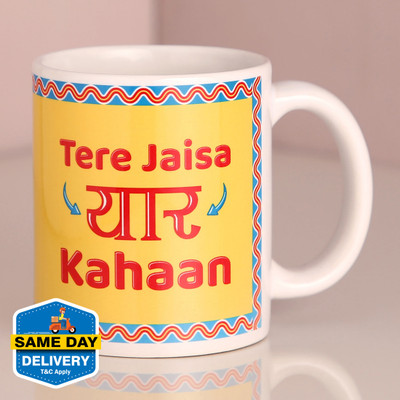 FNP Tere Jaisa Yaar Kahaan Ceramic Coffee Mug(325 ml)