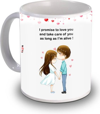 ME&YOU Printed Ceramic Coffee for Fiancee/Spouse Ceramic Coffee Mug(325 ml)