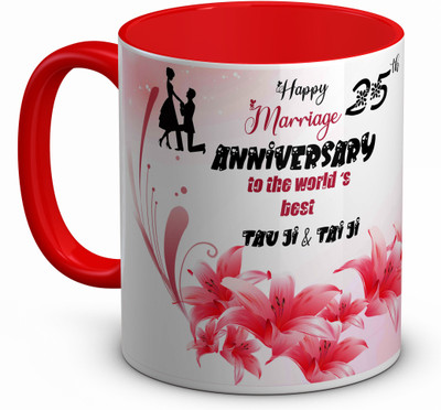 TrendoPrint (HA946) Happy 25th Marriage Anniversary Tau & Tai Red Cup Ceramic Coffee Mug(350 ml)