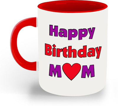 whats your kick new-wyk_Mug MomBirth-325 ml pack of 1 _NEW Ceramic Coffee Mug(325 ml)