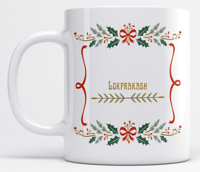 LOROFY Name Lokprakash Printed Beautiful Frame Design Ceramic Coffee Mug(350 ml)