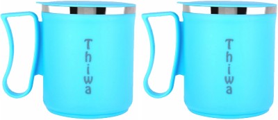 Thiwa Skyblue Coffee mug with steel and Food Grade plastic use coffee mug with lid Plastic, Stainless Steel Coffee Mug(300 ml, Pack of 2)