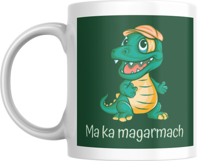 sri hari traders attractive mug Ceramic Coffee Mug(350 ml)