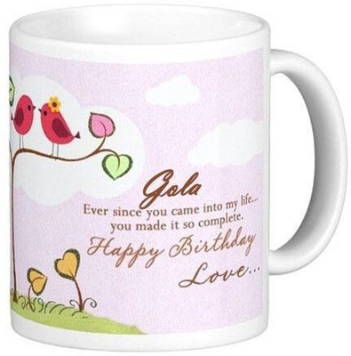 sublix Mug 325 ml pack of 1 MUG082_MADHUCHHANDA Ceramic Coffee Mug(325 ml)