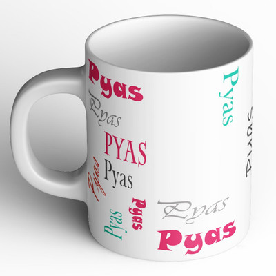 Abaronee NEW_Pyas Ceramic Coffee Mug(350 ml)