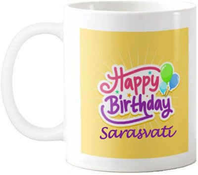 sublix Mug 325 ml pack of 1 TRIBHUVAN_MUG078 Ceramic Coffee Mug(325 ml)