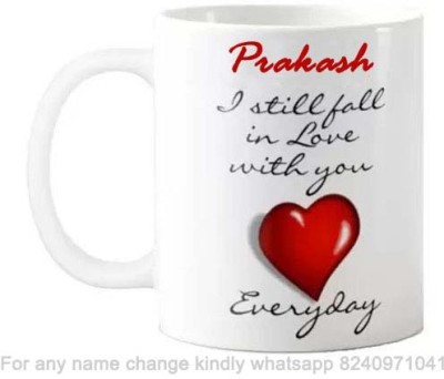 Exocticaa Romantic Gift for Prakash Love theme Proposal Message 001 Ceramic Coffee Mug(325 ml)