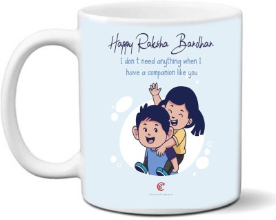 FAZAKA RAKSHABANDHAN2024-55 Ceramic Coffee Mug(350 ml)