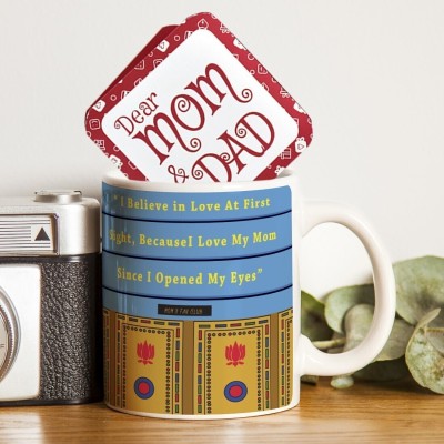 Indigifts Decorative Gift Items Mom My First Love Quote, Mother's Day Special Gift for Mom, Mummy, Mother-in-Law, Grandmom, Mom Birthday, Anniversary Ceramic Coffee Mug(330 ml)