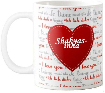 sublix Mug 325 ml pack of 1 MUG086_NITI Ceramic Coffee Mug(325 ml)