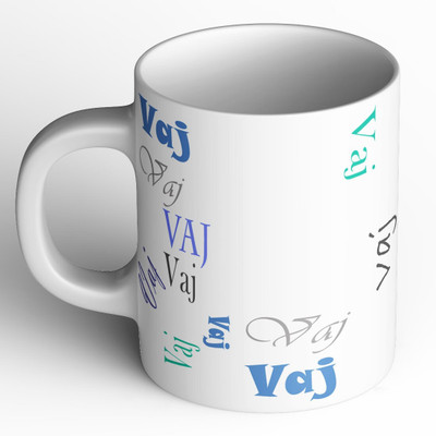 Abaronee NEW_Vaj b005 in name Ceramic Coffee Mug(350 ml)