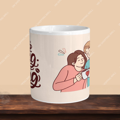 Printhorizon 101_Hug In A R-H Ceramic Coffee Mug(330 ml, Pack of 2)