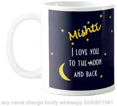 sublix Mug 325 ml pack of 1 MUG101_SAI Ceramic Coffee Mug(325 ml)
