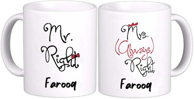 GNS Nation Romantic Mr & Mrs Farooq Couple Funny Anniversary Quote Love 202_GN Ceramic Coffee Mug(325 ml, Pack of 2)