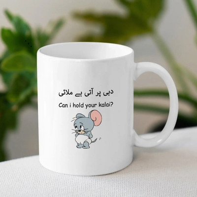 THEELEVEN Ceramic White mug pack of 1 _NEW2085 Ceramic Coffee Mug(350 ml)