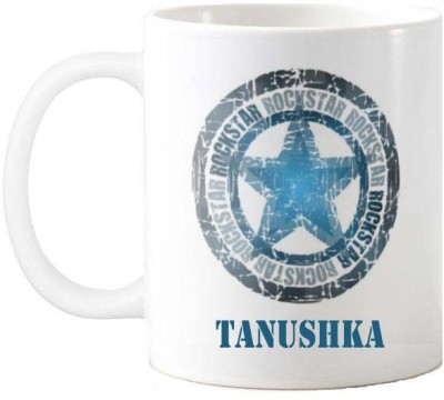 GNS Happy Birthday Gift for Tinku Music 015 Ceramic Coffee Mug(325 ml)