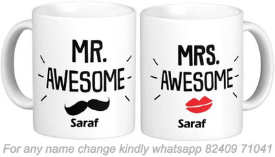GNS Nation Saraf Wifey Husband Couple Surname Romantic Love Anniversary Gift 02_GN Ceramic Coffee Mug(325 ml, Pack of 2)