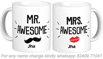 GNS Nation Jha Wifey Husband Couple Surname Romantic Love Anniversary Gift 02_GN Ceramic Coffee Mug(325 ml, Pack of 2)