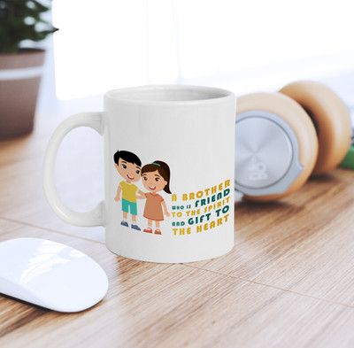 eCraftIndia Brother Rakhi Gift Theme Ceramic Coffee/Tea Ceramic Coffee Mug(200 ml)