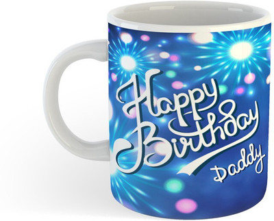 NADN Mug_NA532 Ceramic Coffee Mug(325 ml)