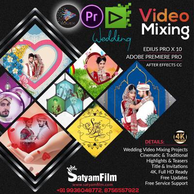 Satyam Film Edius Pro X/10/9/8 &amp; Adobe After Effects Projects Dongle With 2TB Internal HDD Wedding Project  (0)